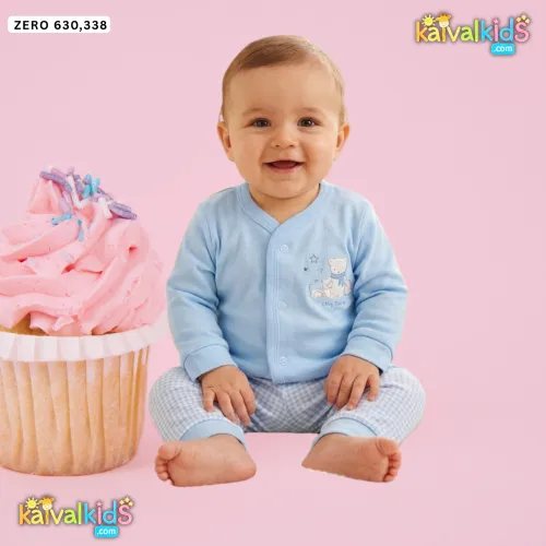 Full-Sleeve Cotton Jhabla & Pajama Set - ZERO 630/338