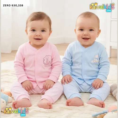 Full-Sleeve Cotton Jhabla & Pajama Set - ZERO 630/338