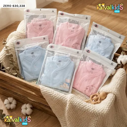 Full-Sleeve Cotton Jhabla & Pajama Set - ZERO 630/338