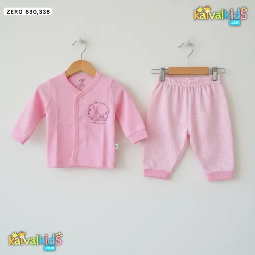 Full-Sleeve Cotton Jhabla & Pajama Set - ZERO 630/338