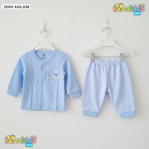 Full-Sleeve Cotton Jhabla & Pajama Set - ZERO 630/338