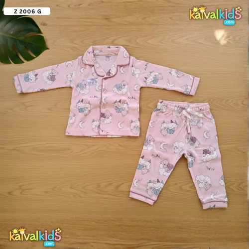 Toddler Long-Sleeve Pajama Set - Z 2006 G
