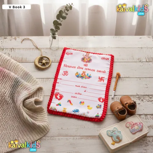 Traditional Chhathi Puja Lekhan Mat for Newborn Baby Ceremony