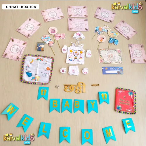 Baby Chhathi Ceremony Decoration Kit -108