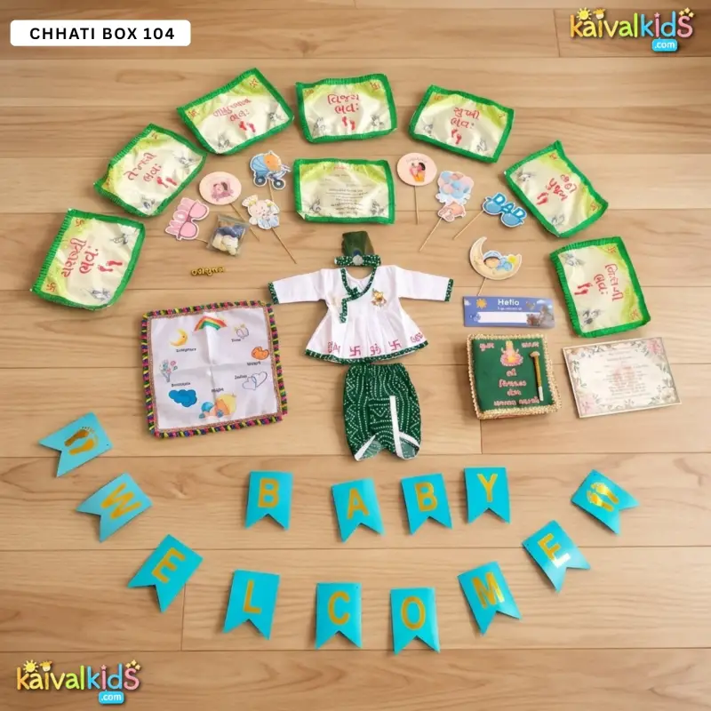 104 CHHATI BOX