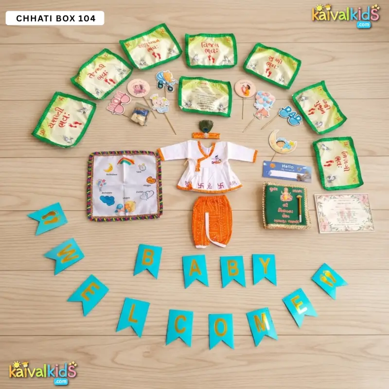 104 CHHATI BOX