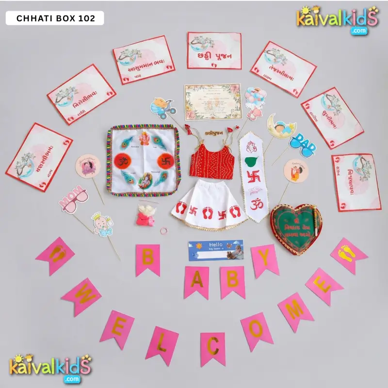 102 CHHATI BOX